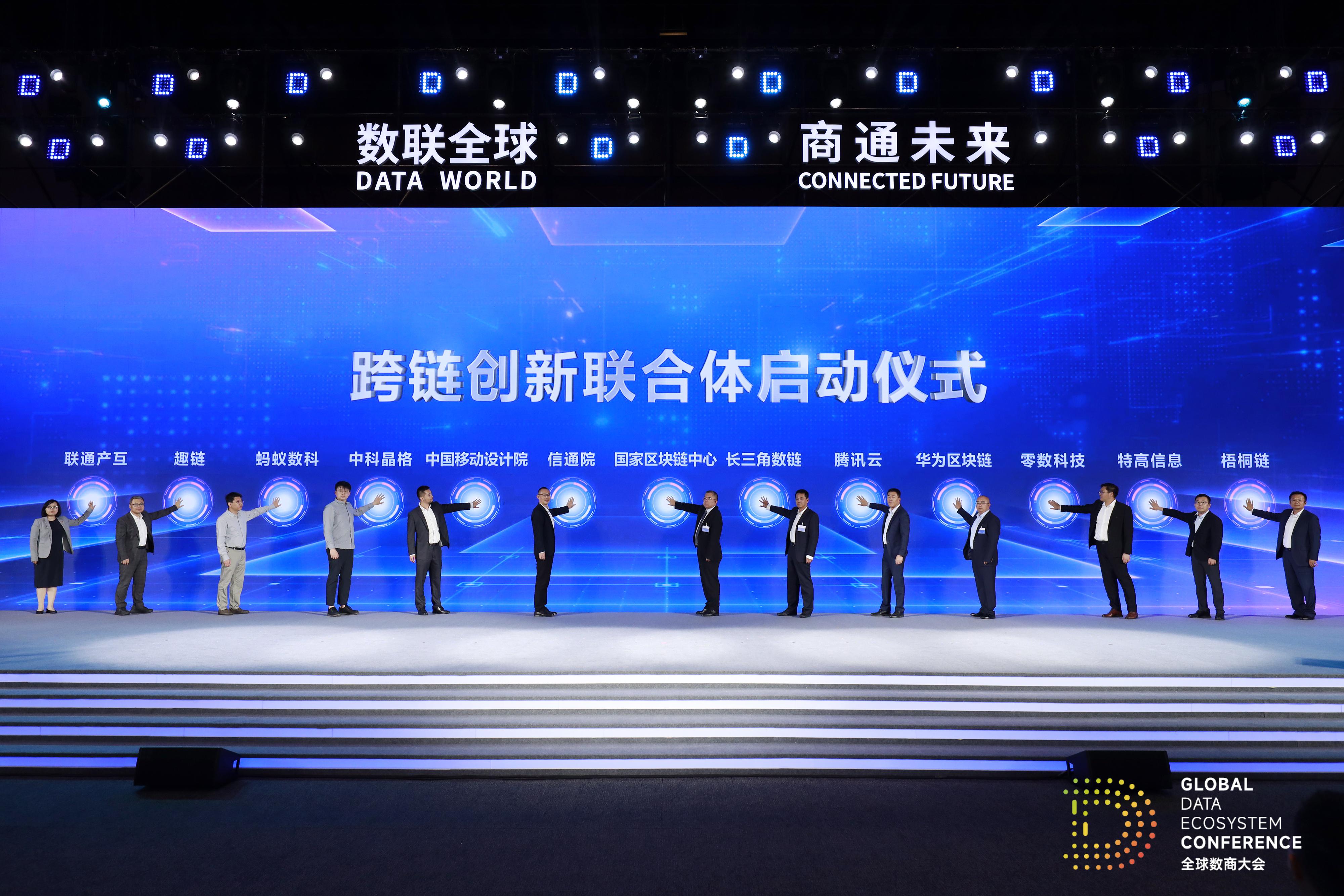 开云app下载区块链技术引发市场波动，技术创新推动变革。的简单介绍