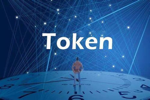 平台公告，Token经济市场行情持续升温