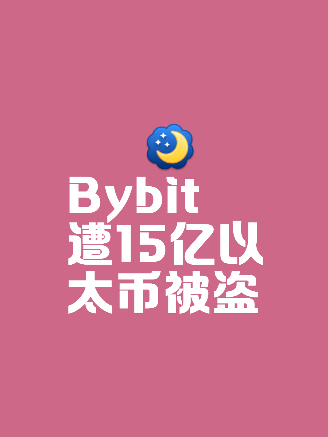 官方下载地址加密市场遭遇大幅下滑超Gate%,投资者恐慌性抛售的简单介绍