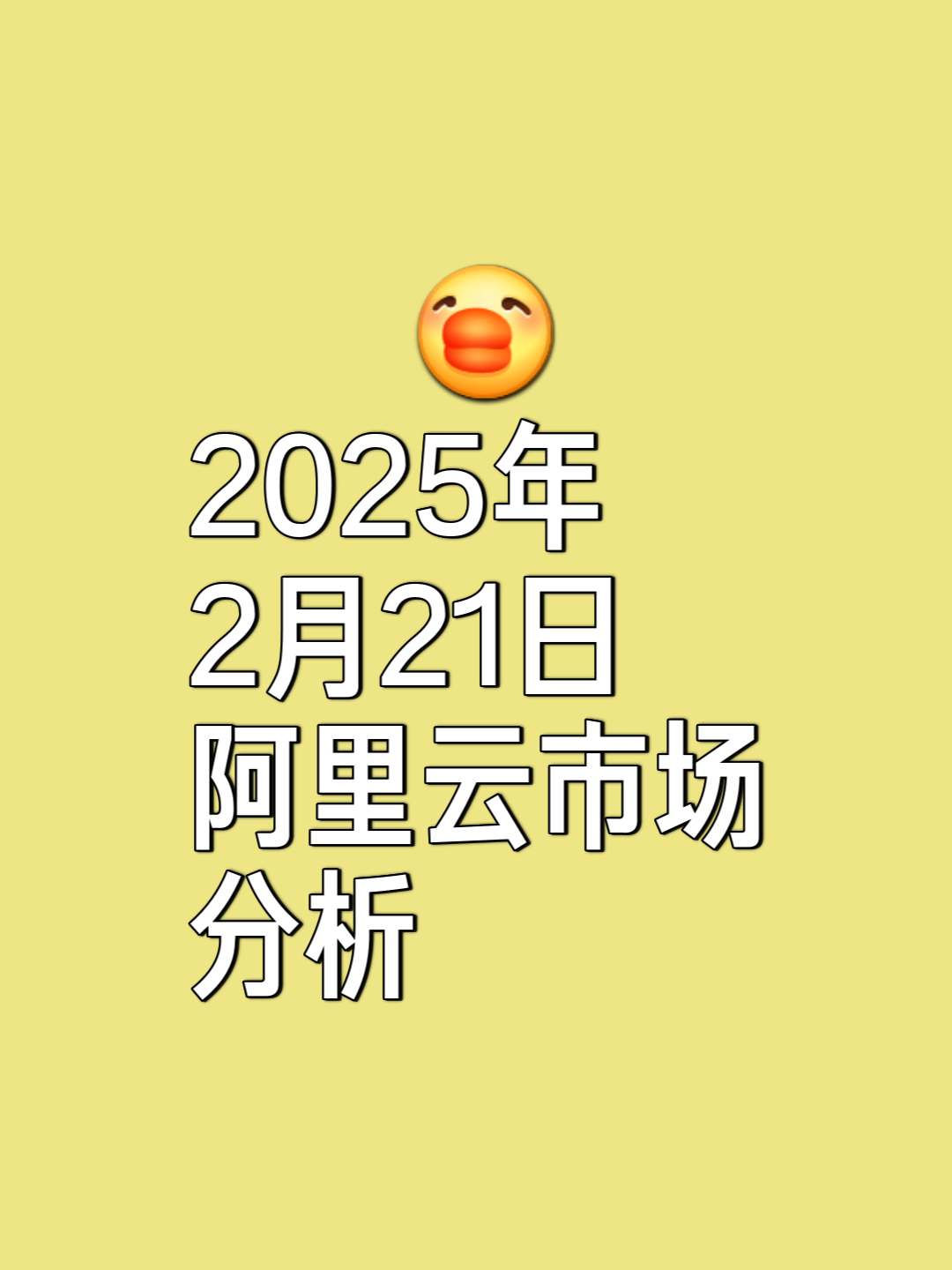 官方下载地址关于TRON上扬势惊人,一夜飙升Polkadot%,加密市场沸腾的信息