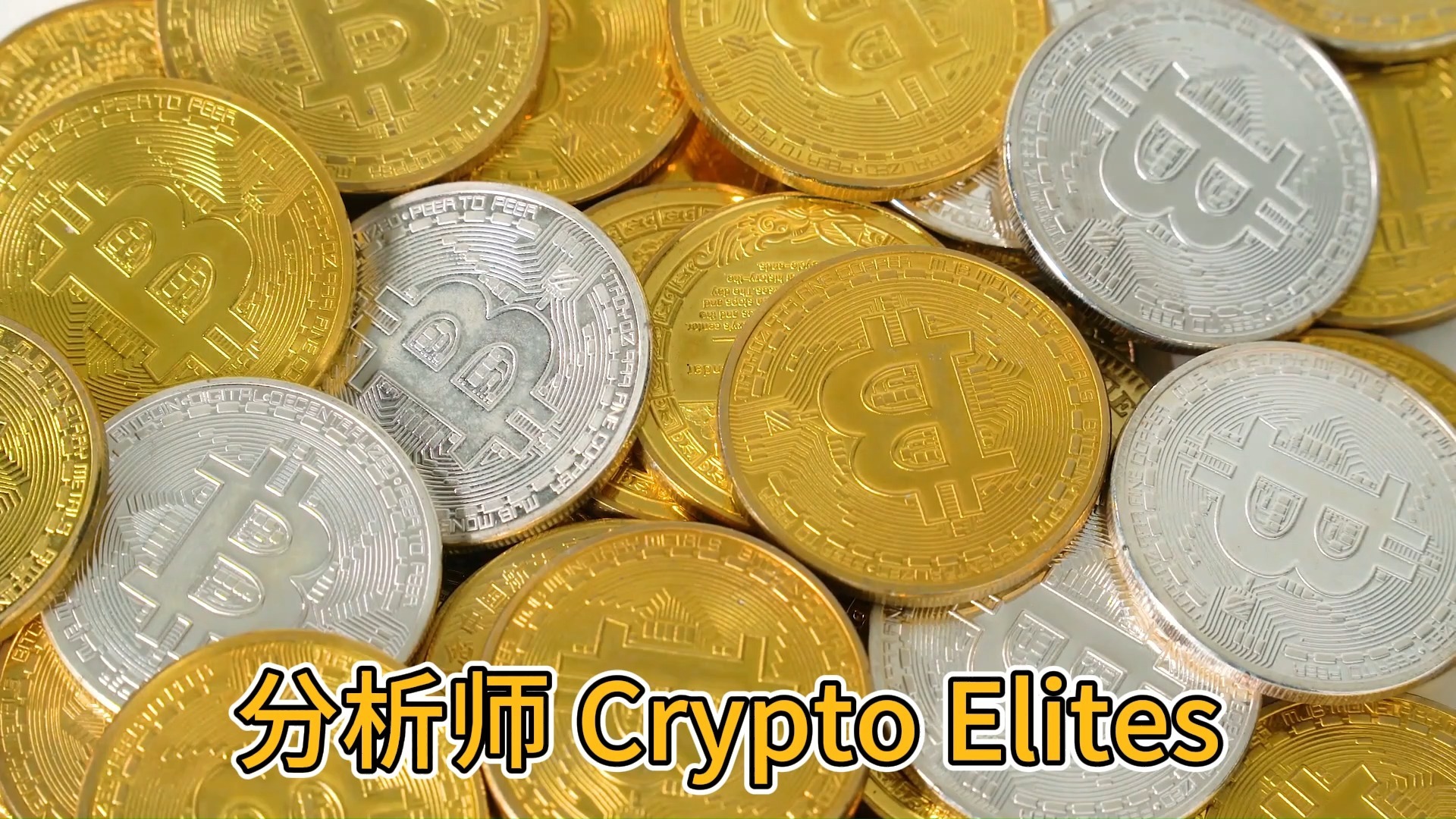 专家称狗狗币将在年底冲破28.17美元，引发引发关注