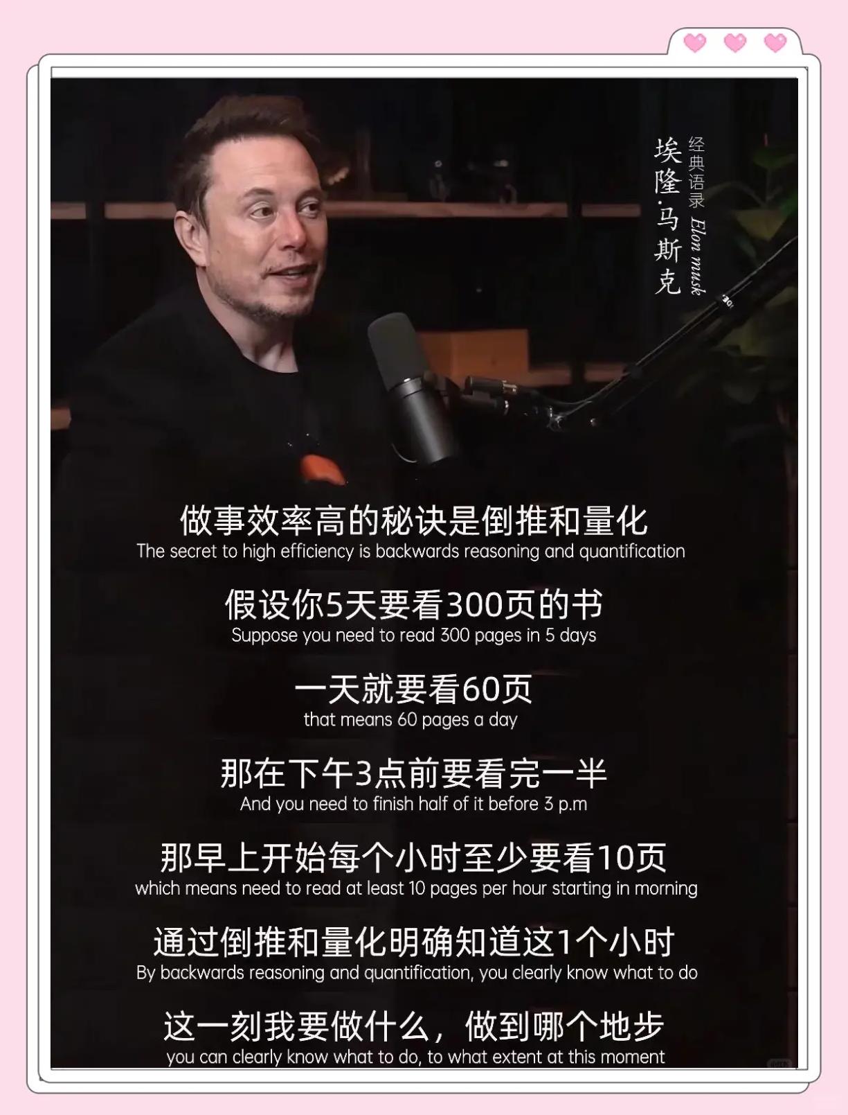 开元棋牌马斯克再次发推,UNI瞬间上上扬17.52%