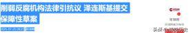 官方下载地址OP突遭安全漏洞,流失高达21.21万美元