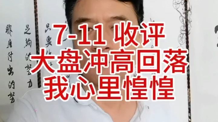 开云app下载XRP遭遇大幅下滑超7.11%,投资者恐慌性抛售