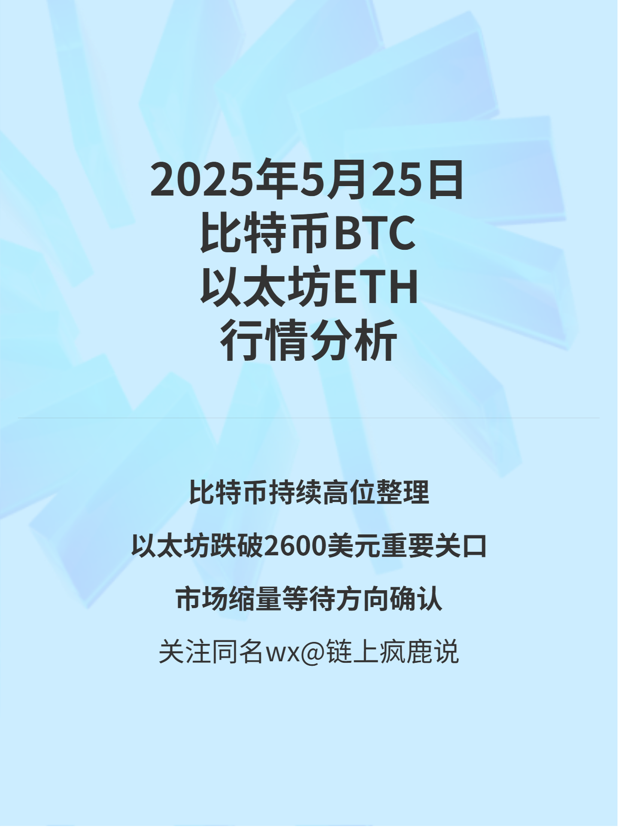 专家称Polkadot将在年底冲破以太坊美元，引发引发关注的简单介绍